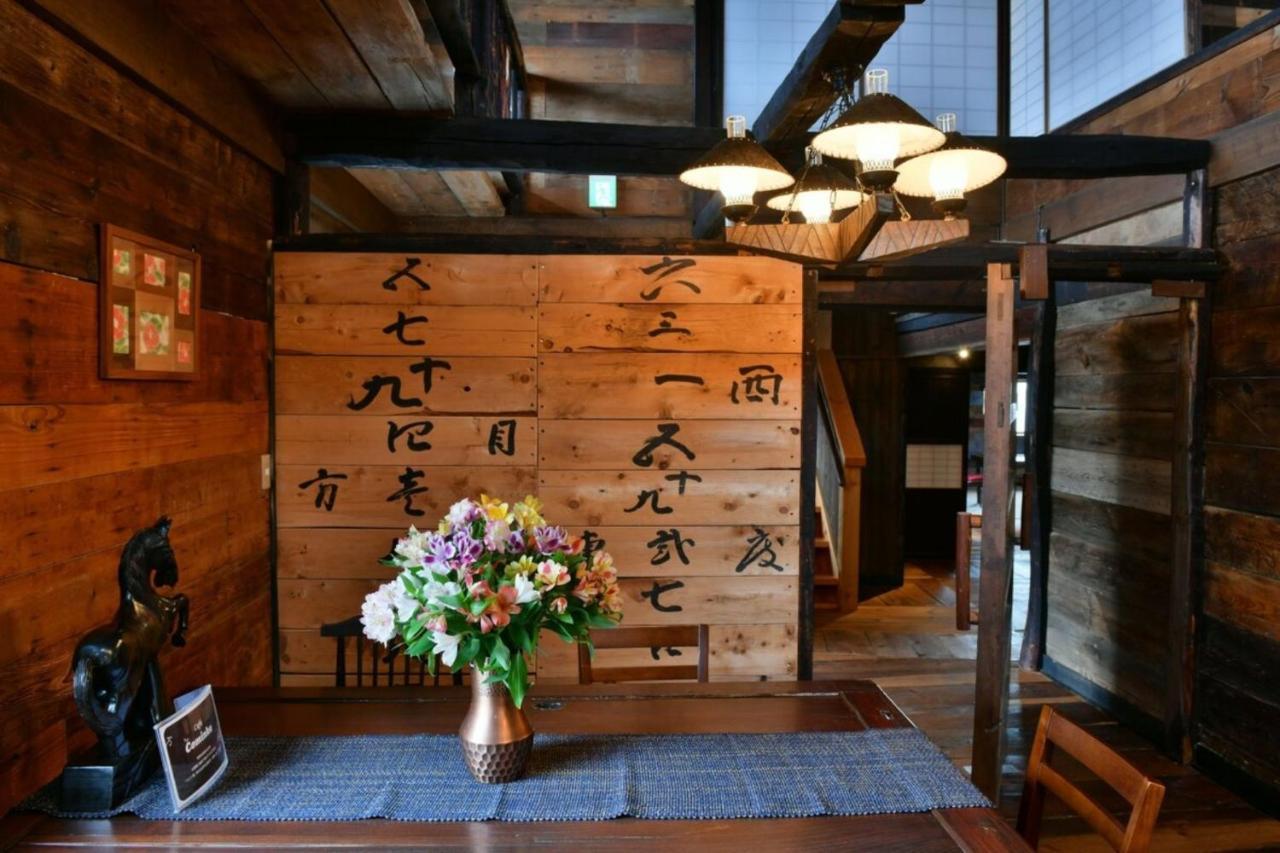 Cominka - Vacation Stay 30137V Chino Exterior foto